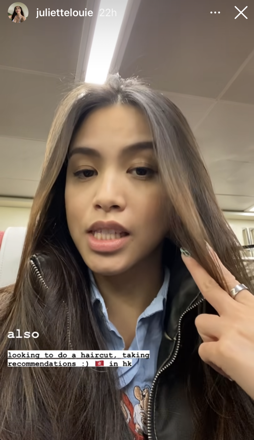 雷莊𠒇近日回港