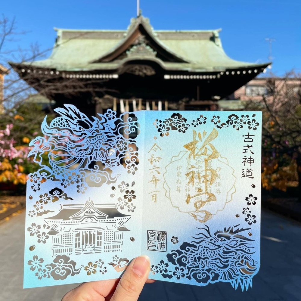 配合今年龍年,推出龍主題設計的御朱印帳,限時發售一年!
