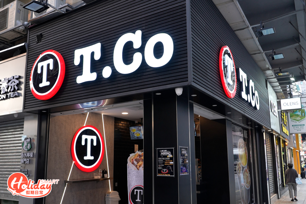T.Co Pita Wraps 外賣專門店門面。