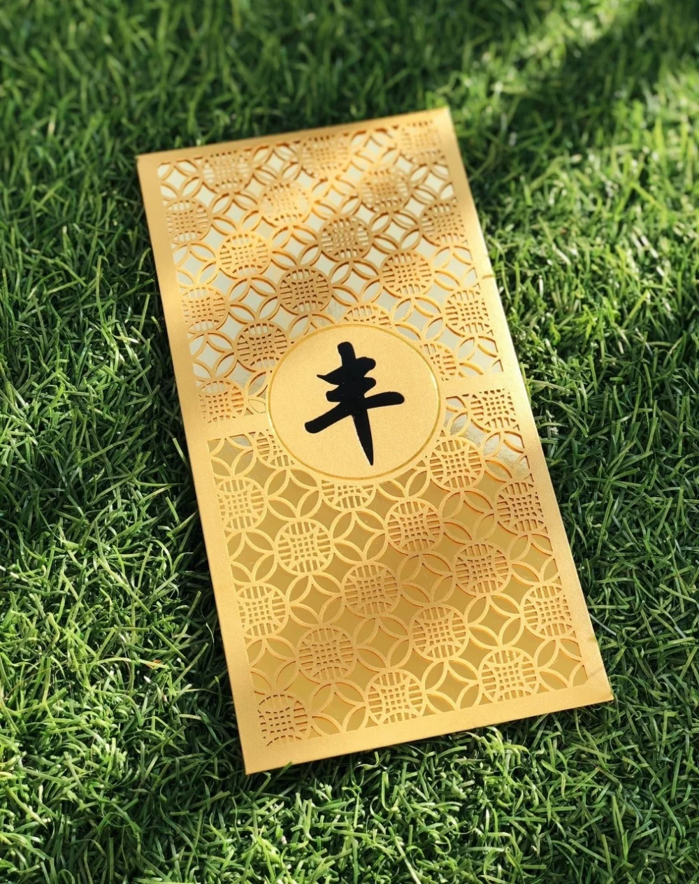 空的開工利是封千萬不要丟掉，擺放適當亦可提升運勢！