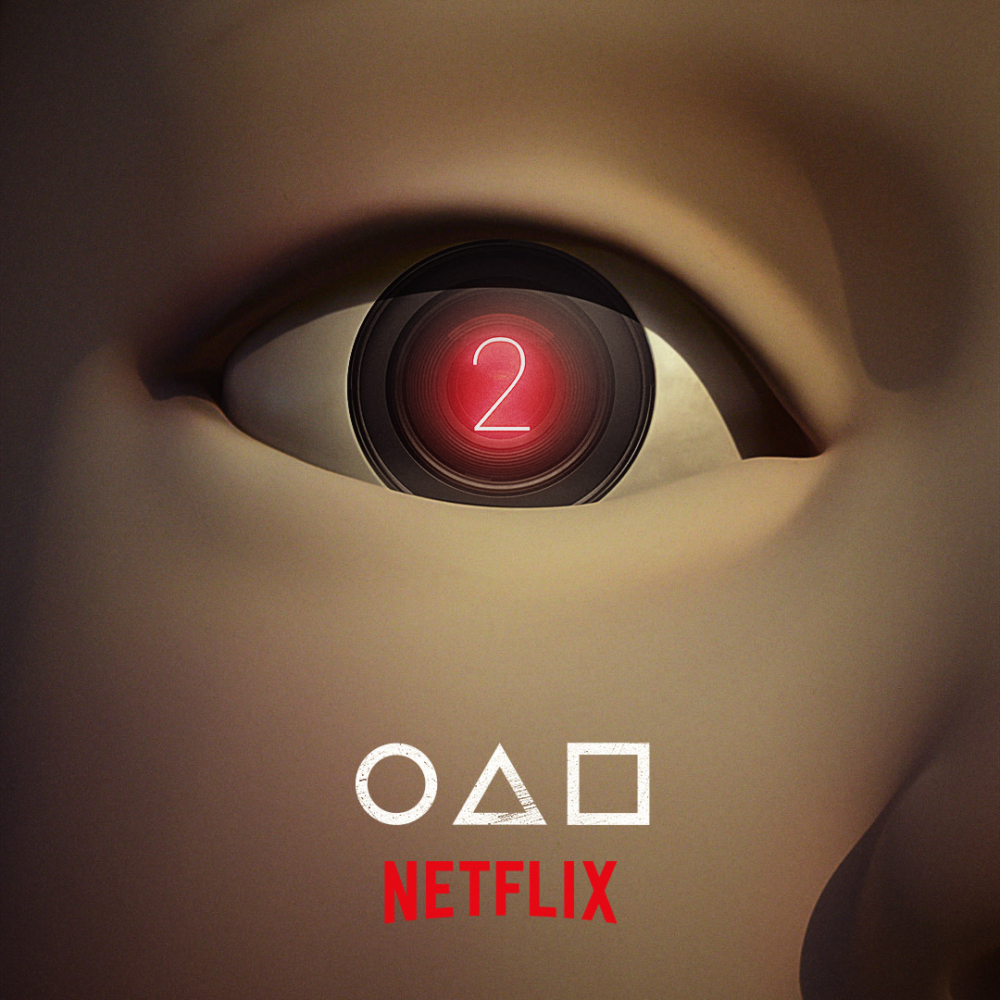 人氣爆燈的Netflix影集《魷魚遊戲2》將於2024年播出!