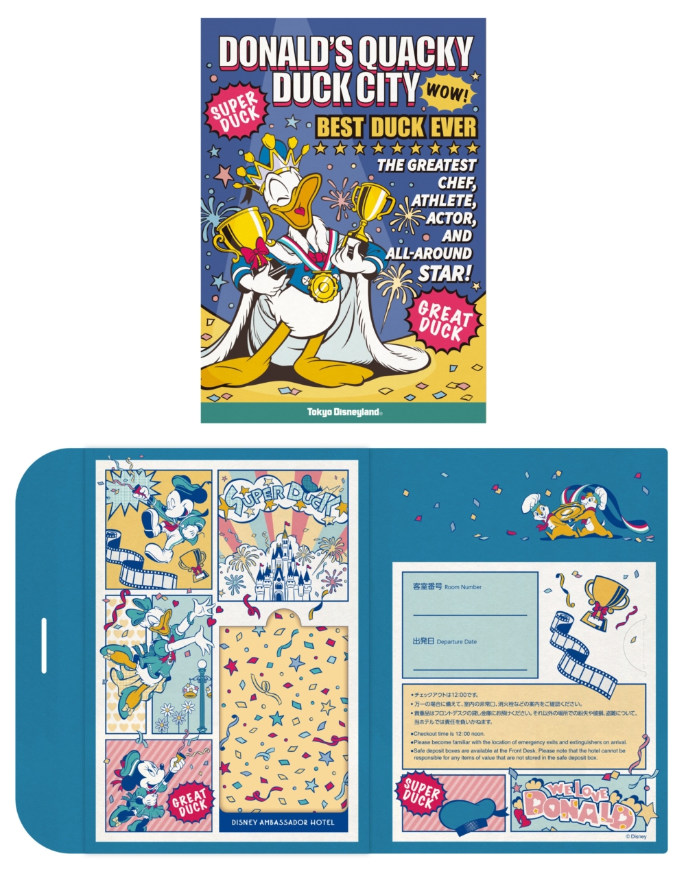 唐老鴨專屬鑰匙卡及小冊子～