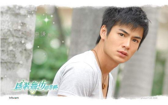 當年羅子溢24歲，於劇中飾演「阿謙」