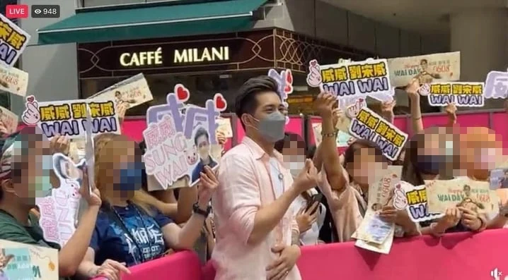 威威短短3個月內極速出道,有埋經理人、開設各種社交帳號、拍廣告、上節目做訪問