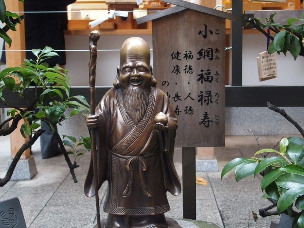 「福祿壽」是日本有名的七福神之一,誠心許願後可以福祿壽的頭,增添好運!