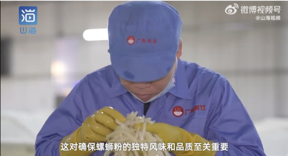 不過李任表示需要穩定日常供應將酸筍的損壞率降到萬分之一以下，絕對不是一件易事！