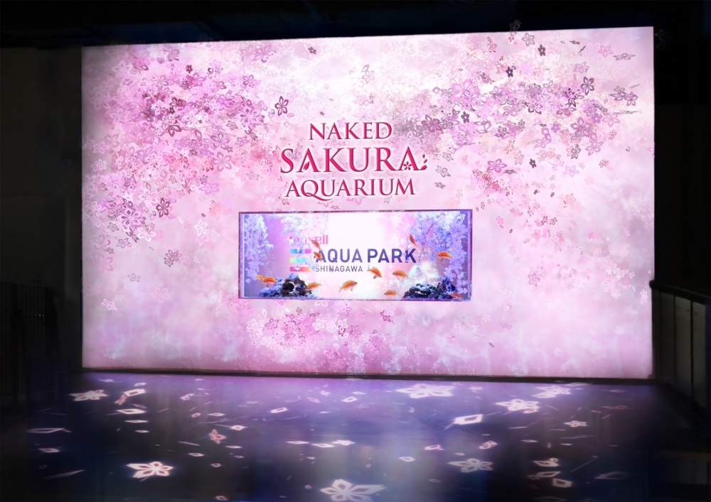 觸摸牆壁，出現櫻花綻放、魚兒翩翩起舞的影像～