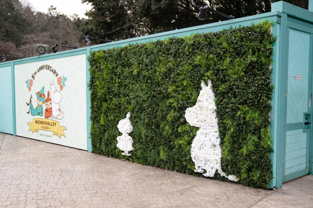 入口處植物牆打卡一流！