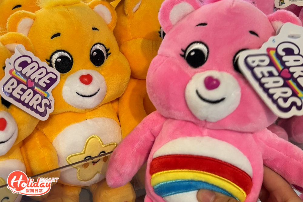 一系列 Care Bears 毛公仔等單品。