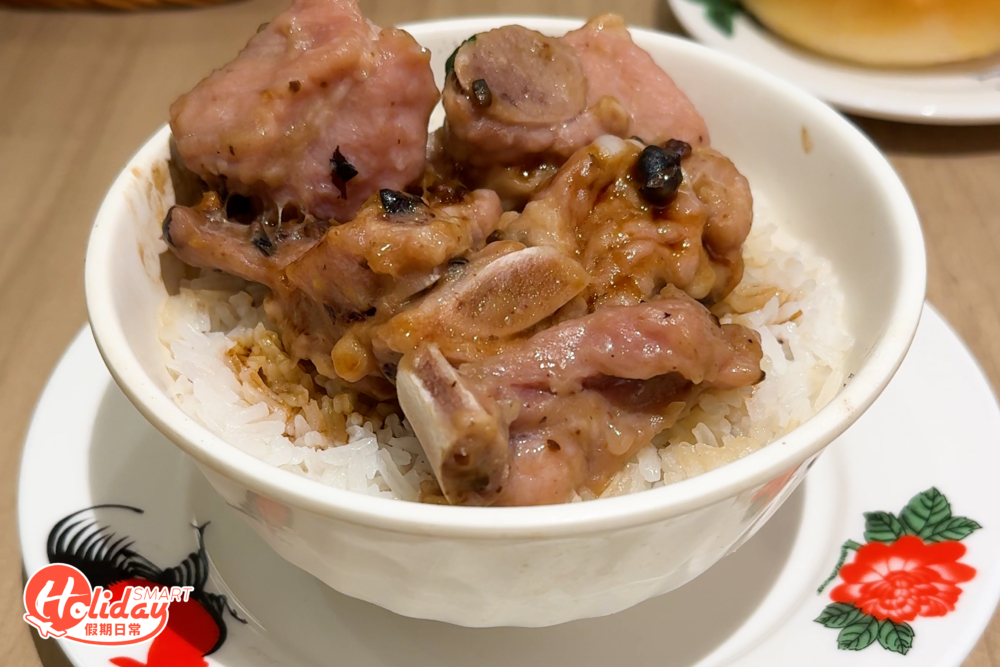 豉汁排骨飯豉香味濃郁。