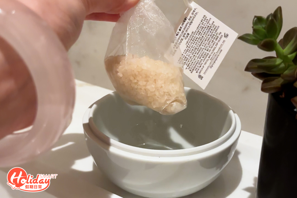 提供獨立以小袋裝著的浴鹽,不用擔心衞生問題。