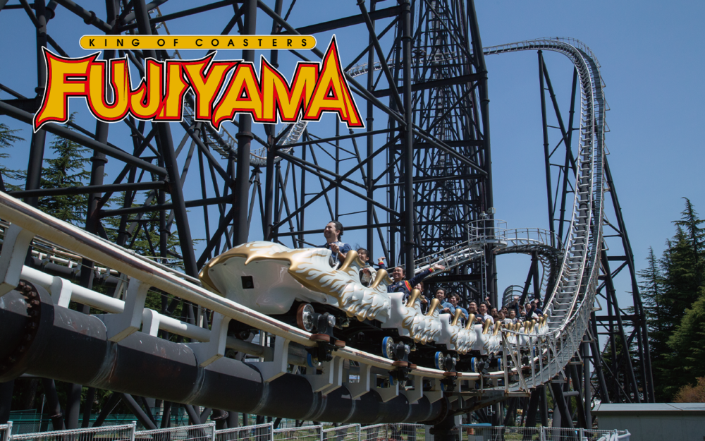 富士急樂園仍然有許多其他具有刺激性的遊樂設施可供遊客體驗