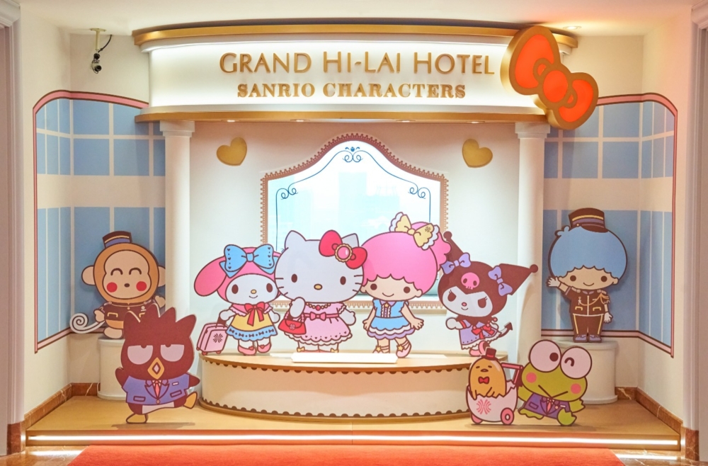 台灣高雄漢來大飯店與Sanrio聯乘推多達18間Sanrio明星主題房!