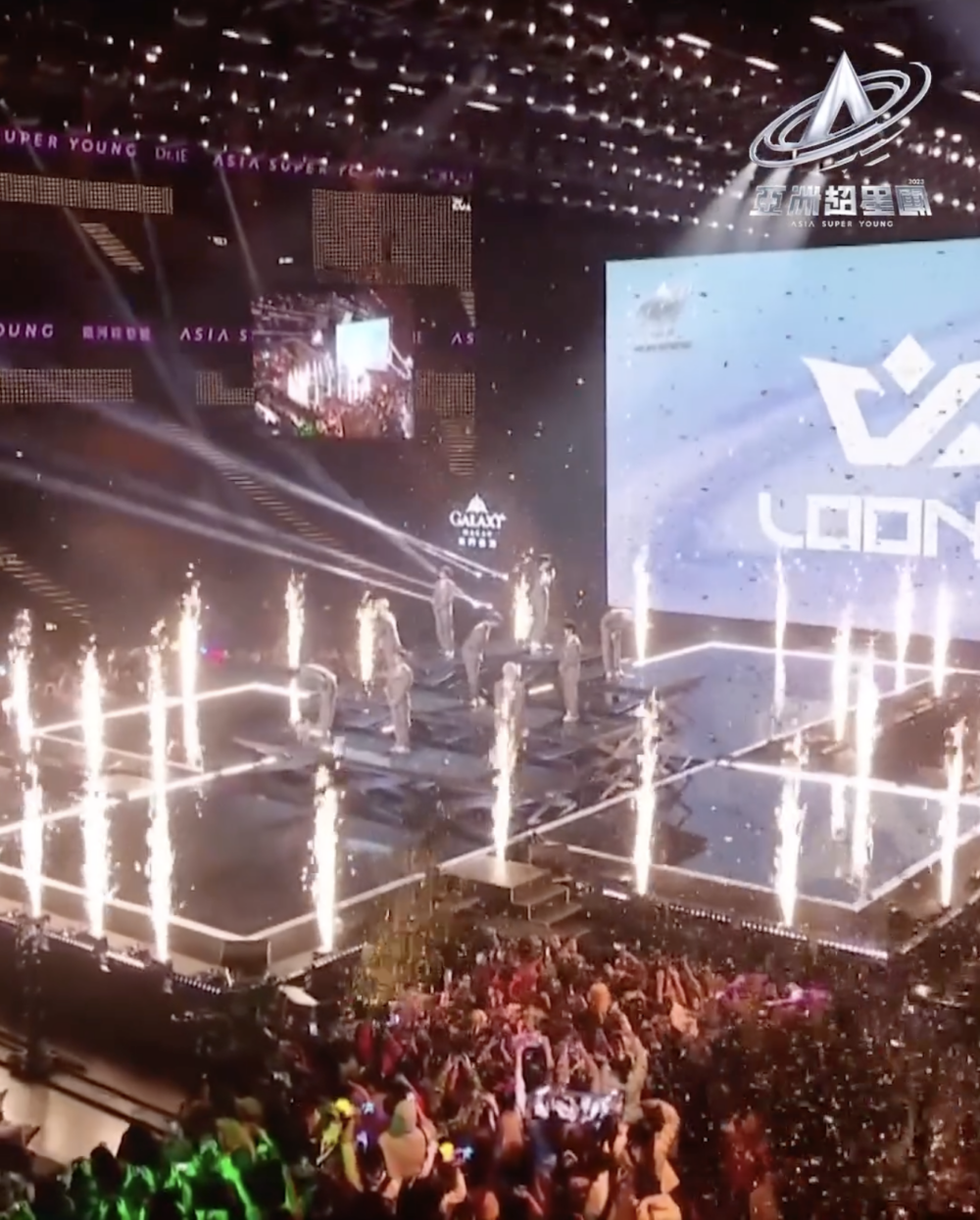 連內地網民都表示不能理解為何要取這個名字。