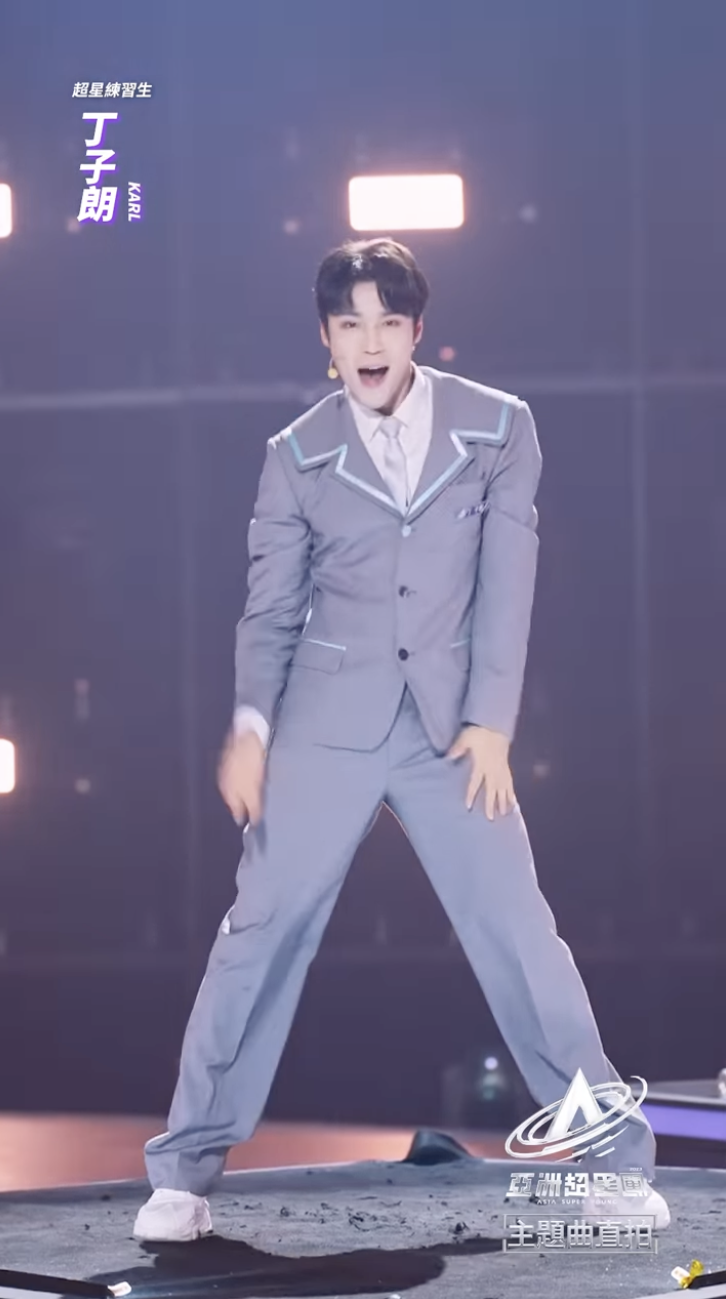 丁子朗表情管理被指過火