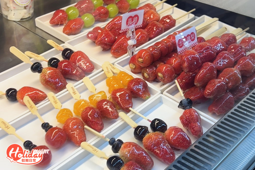 冰糖胡蘆以小串形式售賣，價錢分別為$35/3串及$50/5串。