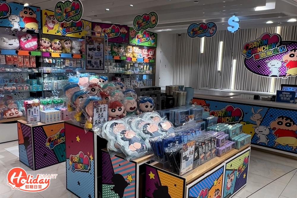 蠟筆小新新一輪活動再次殺到!今次登陸荃灣千色 Citistore、屯門市廣場 AEON及元朗形點 Yoho Mall跟粉絲見面。