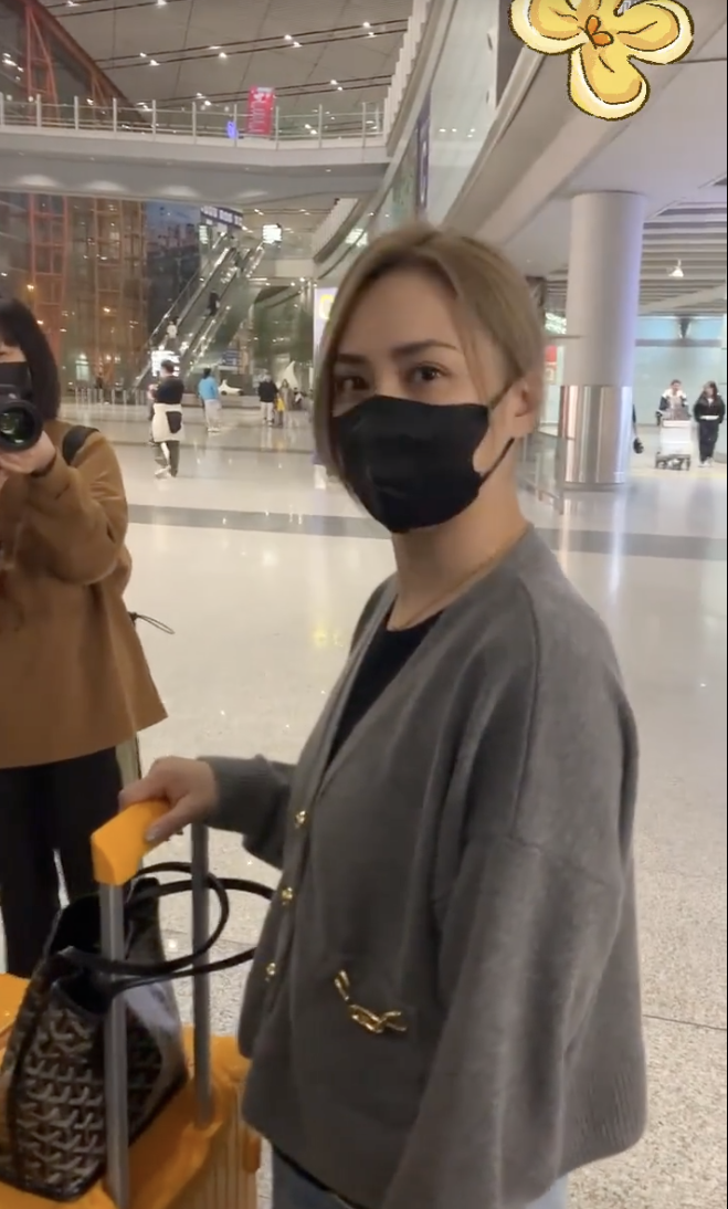 阿嬌全程眼神極驚慌