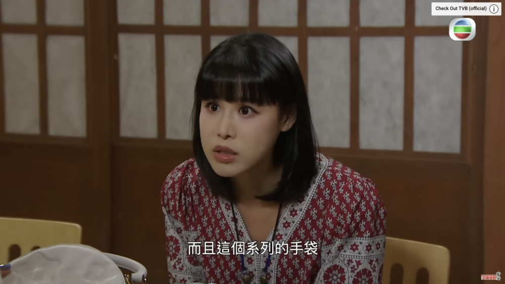 古佩玲2021年以神婆素素一角正式加入《愛回家之開心速遞》