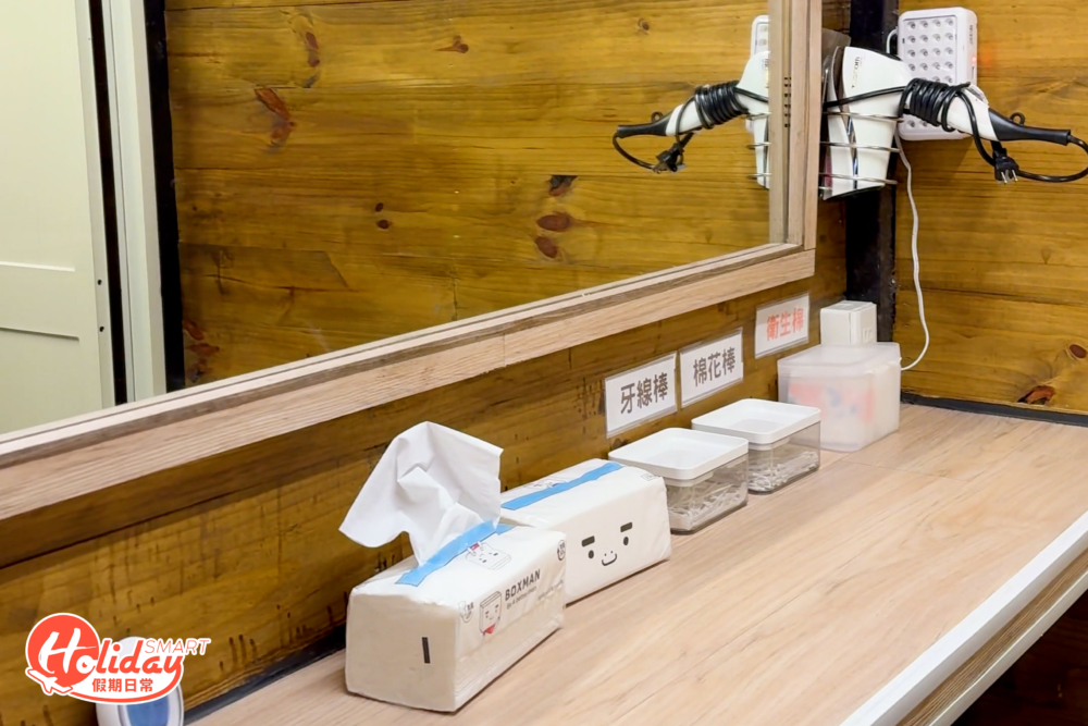 有齊棉花棒、牙線、女性用品和吹風筒等。