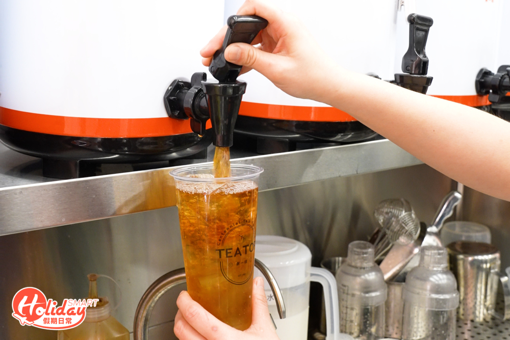 飲料茶底以兩年時間熟成茶葉製成。