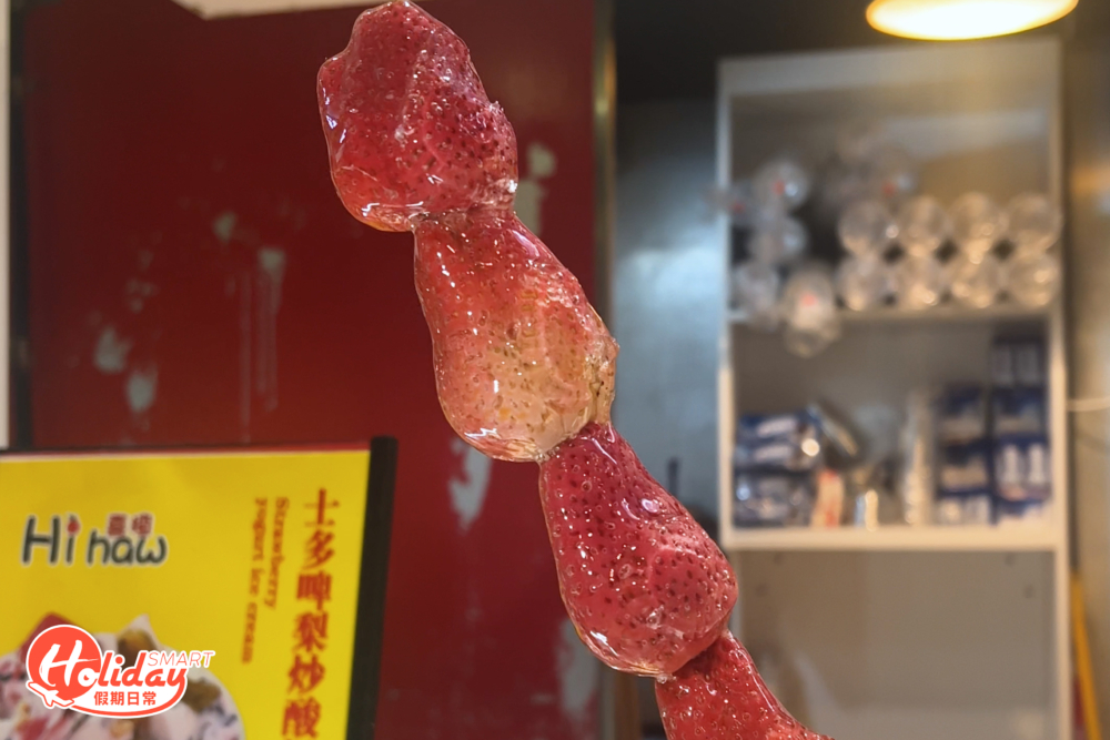 原串士多啤梨價錢都比較進取，需要$38一串。