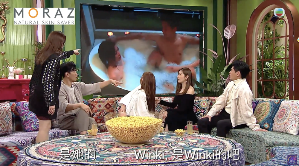 其中賴慰玲一場浴缸戲十分害怕走光，黎諾懿即為她製造更多泡泡以遮檔重要部位。