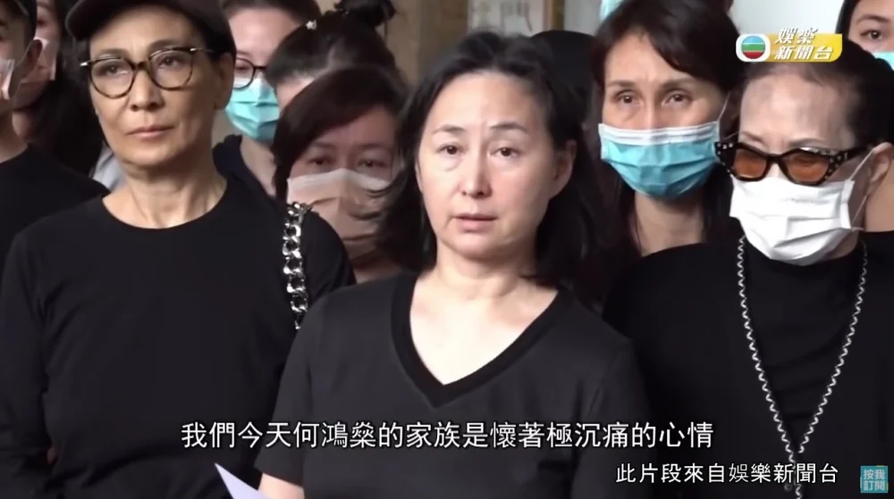 而據悉事實上,何鴻燊去世時並未留下遺囑,因此當年財產分配曾造成家族爭議,後來幸得何超瓊帶領4房子女達成協議