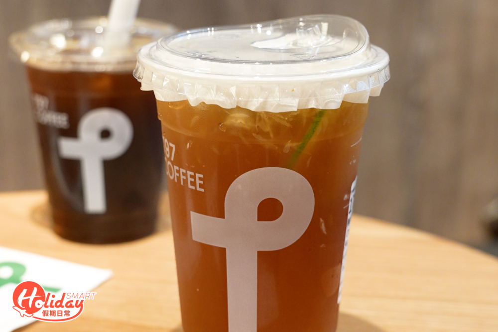 鴨屎香檸檬茶酸甜交織超解膩。