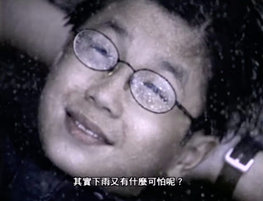 「其實落雨又有乜好怕喎!」亦係其中一句經典對白