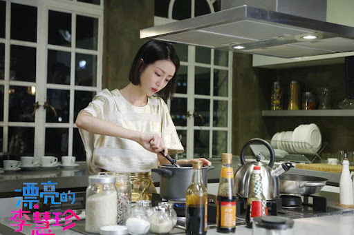 最近一位台灣網民發文抱怨佢媽媽買嘅「鐵蛋」唔知有乜用