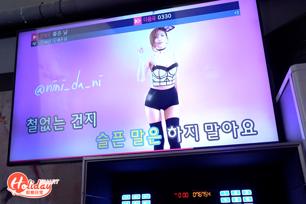 可以在包廂邊吃邊唱。