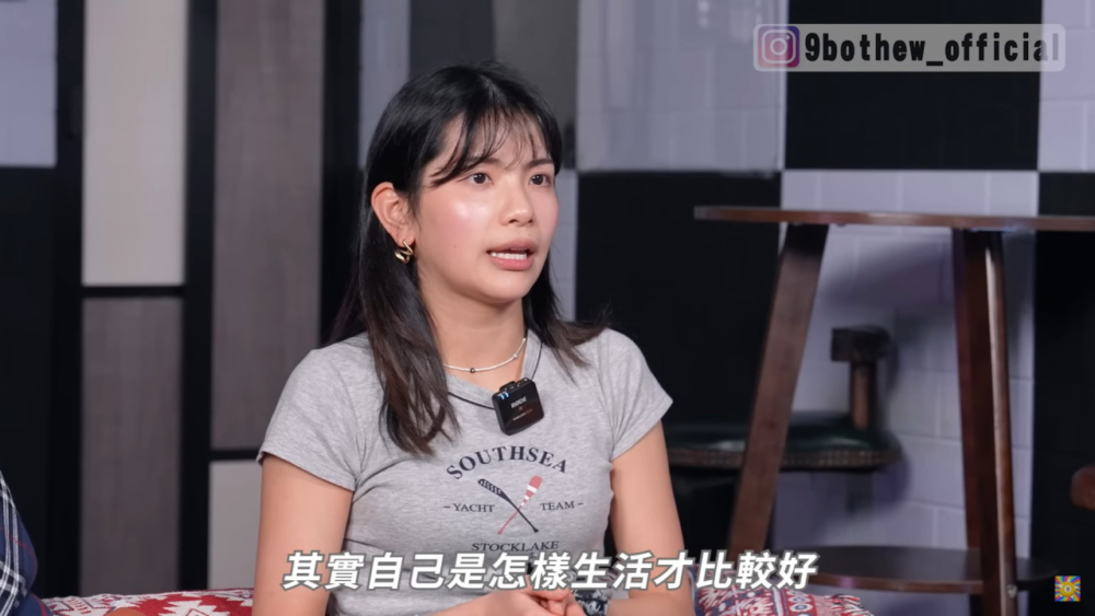 被問道如何走出男友阿Mo受重傷陰霾時,SoChing就表示:「主要都係因為時間……好老套咁講,時間可以沖淡一切。