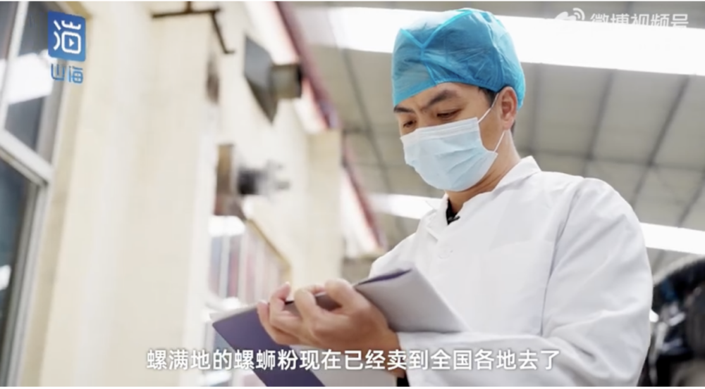 有見「聞臭師」優越的工作待遇，許多人或許都會感到羨慕