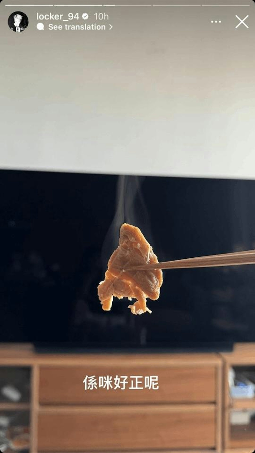 Locker早前IG上傳Story無意爆光家中裝修