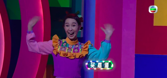 現年32歲的吳嘉儀(阿七)在《開心無敵獎門人》中擔當「獎老」角色