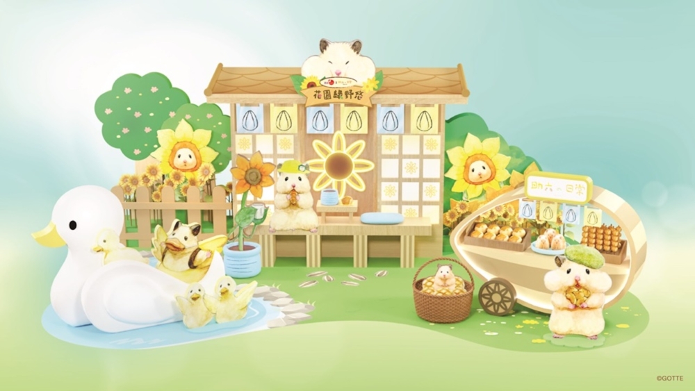 助六の日常小清新日式庭園。