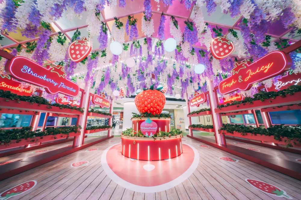 草莓玻璃部屋。