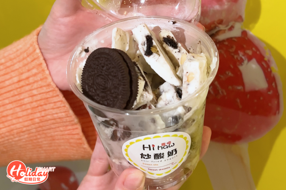 Oreo炒酸奶質感酸甜冰爽，不過略嫌花生味太突出。