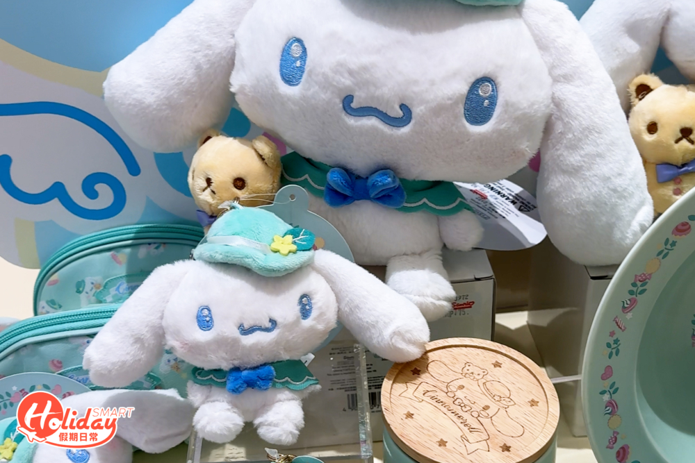 玉桂狗湖水綠色公仔