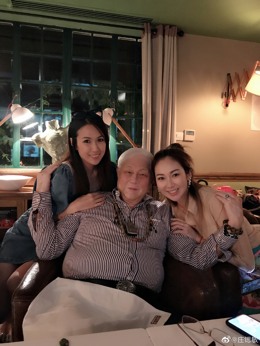 莊思敏、莊思明與拿督爸爸