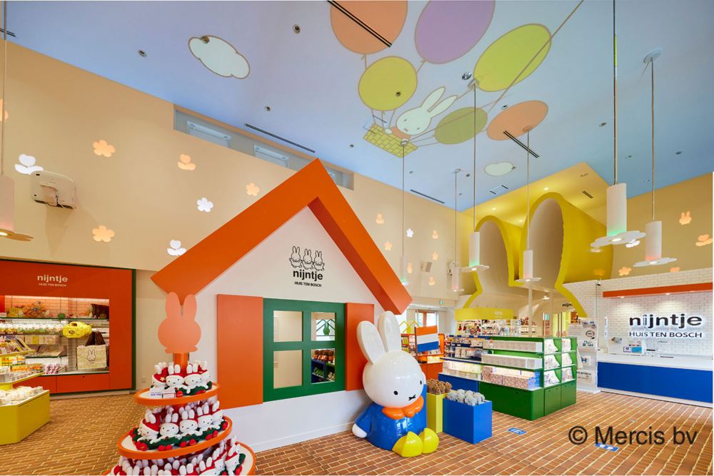 豪斯登堡設有全球最大的Miffy精品專賣店!