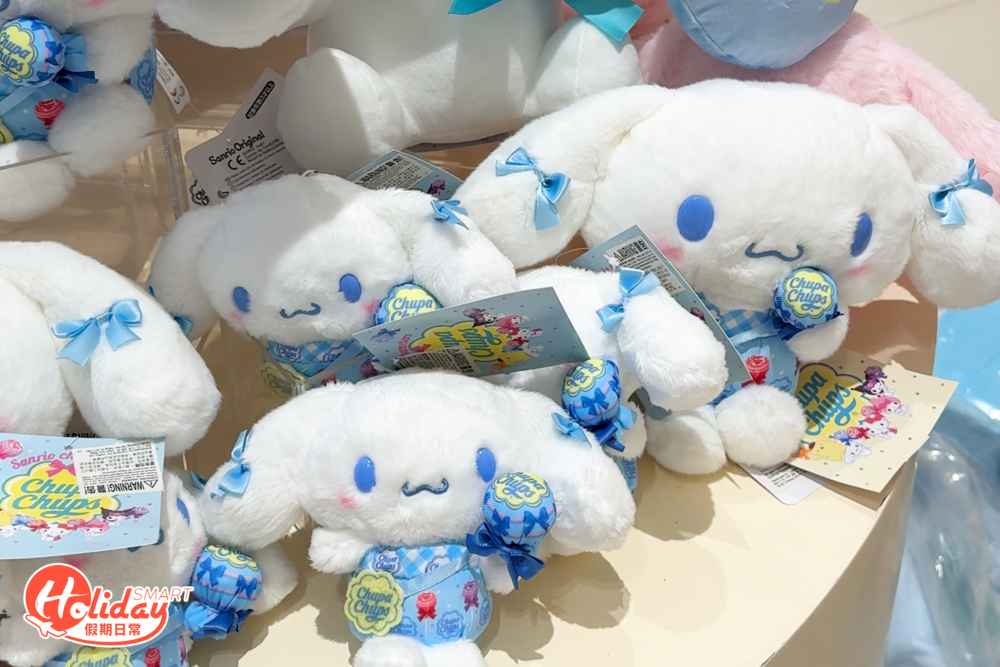 玉桂狗糖果系列