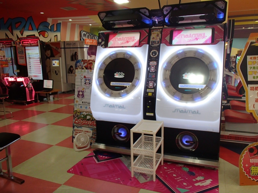 該男子之前聲稱是為了參觀遊戲機中心而來到日本