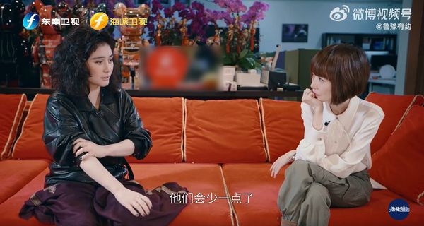 其後想了想又老實承認:「當然,會比為家裡面工作的姊姊弟弟少一點。」