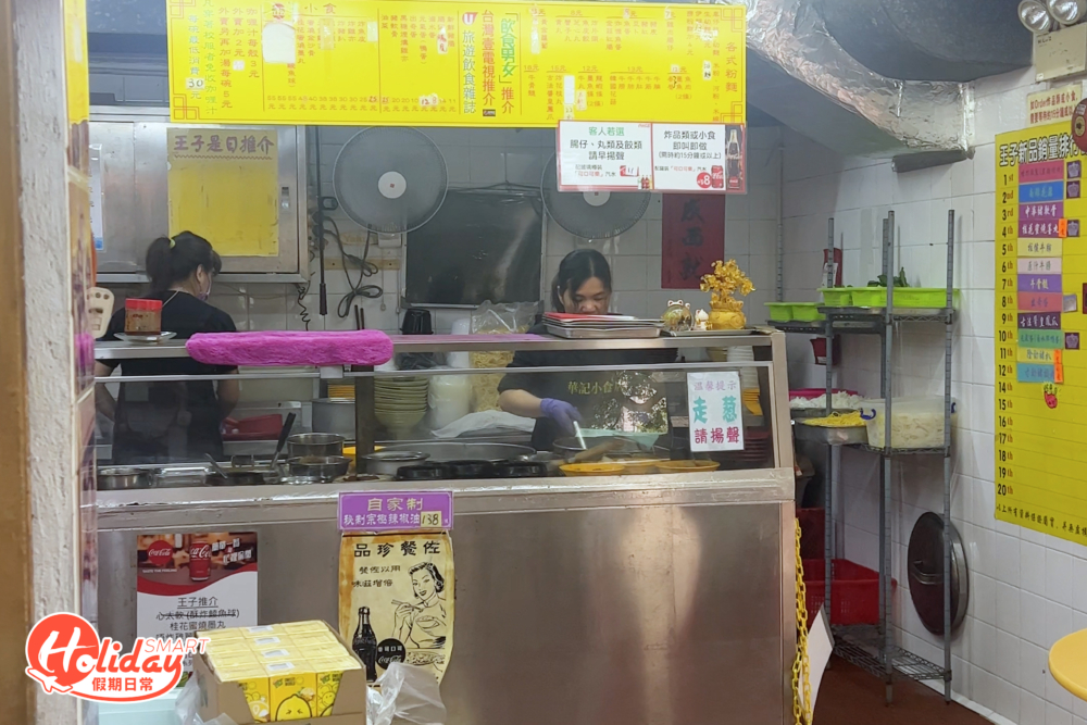 店家配料超過30款。