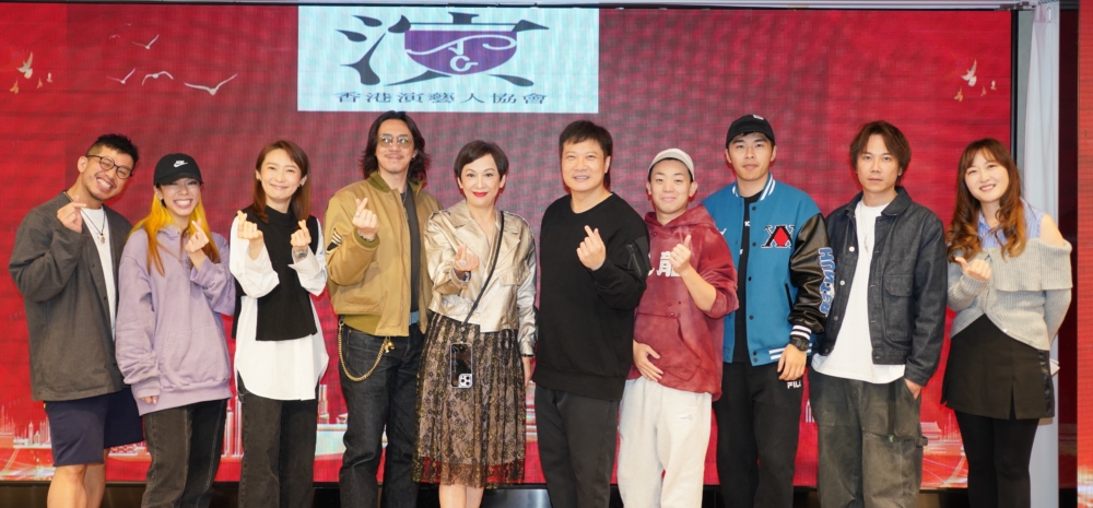 香港演藝人協會近日舉行春茗活動,主要目的是讓會員們聚集一起,享受歡樂時光