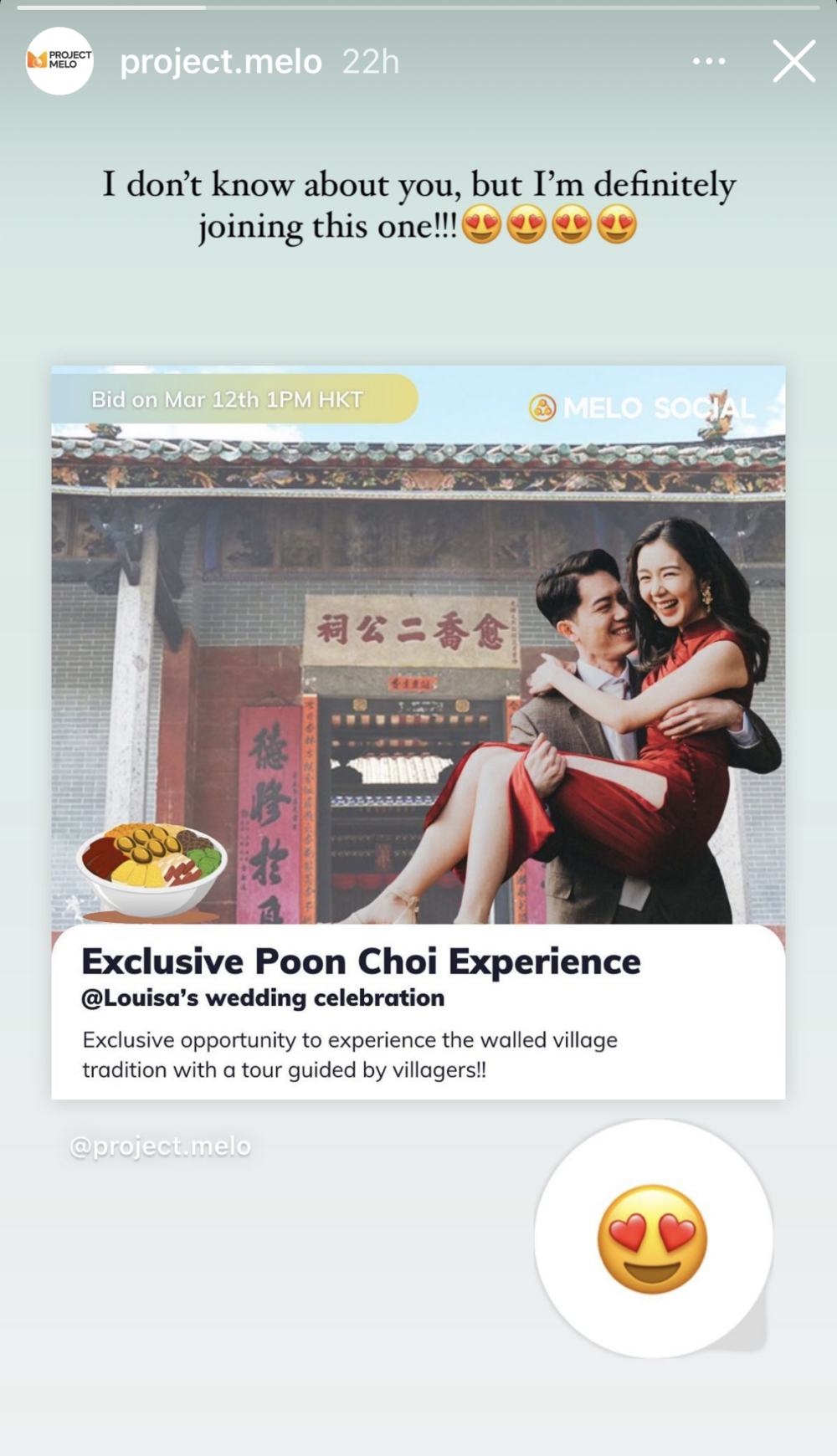 想要參加這次特別的婚宴，成員們需要通過競投方式獲得參加名額。