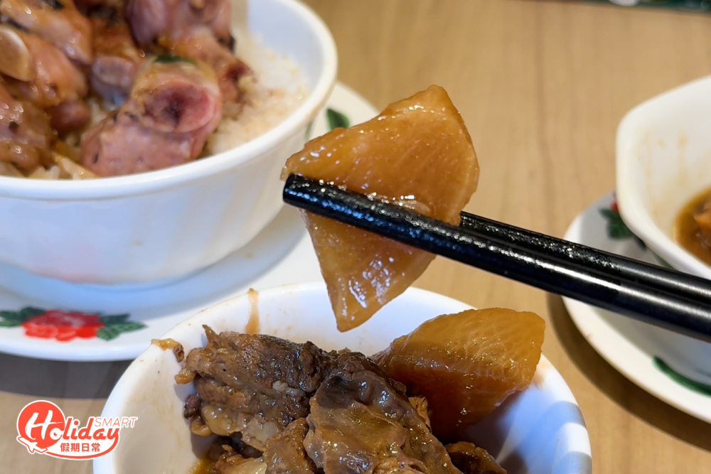 蘿蔔味道清甜。