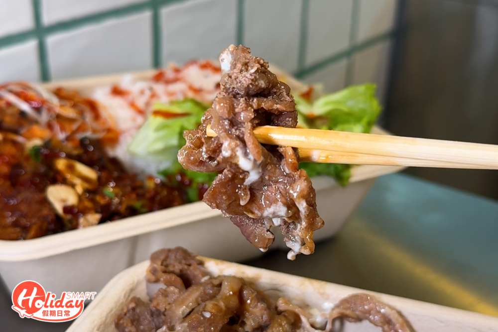 肉質非常柔軟多汁，吃起來咸香滿足。